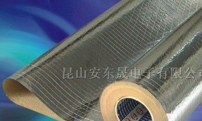 供应夹筋铝箔胶带 牛皮纸铝箔胶带