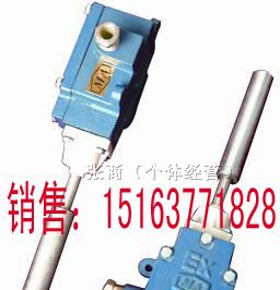 供应矿用GEJ30型跑偏传感器