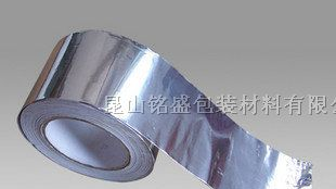 供应双导铝箔胶带 单导铝箔胶带