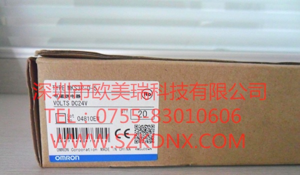 供应MKS3P-D-5日本欧姆龙功率继电器