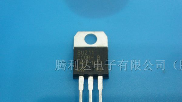 供应三极管BUZ11