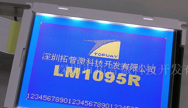 192*128图形点阵液晶显示模块