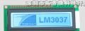 144*32点阵 液晶显示模块LM3037系列