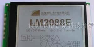 LM2088系列 5.7寸 320*240点阵液晶显示模块