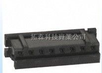 供应HRS连接器DF3-8S-2C