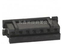 供应HRS连接器DF3-7S-2C
