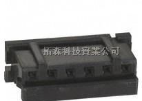 供应HRS连接器DF3-6S-2C