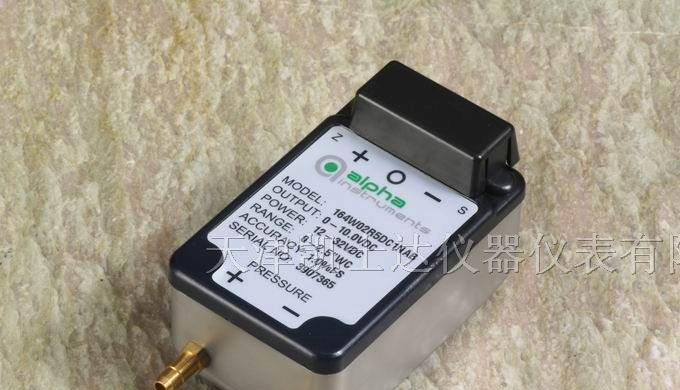 供应M164微差压传感器/变送器