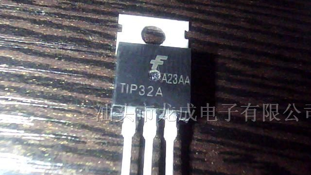 长期生产拆机三极管TIP31A   TIP31B   TIP31C