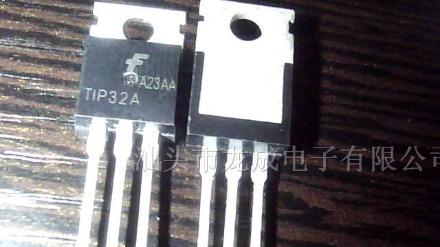 长期供应拆机三极管  TIP32A   TIP32B     TIP32C