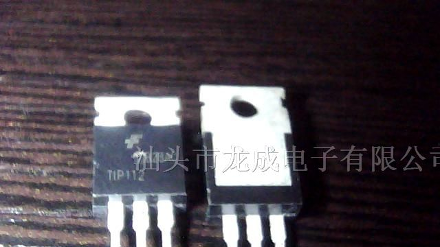 长期生产拆机三极管TIP111   TIP112