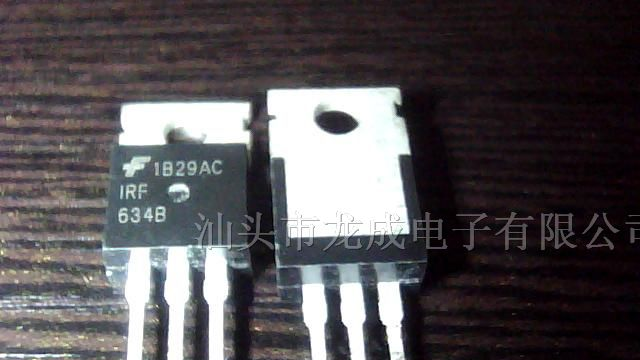 大量批发场效应管 IRF634B
