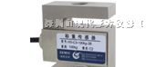 供应美国ZEMIC传感器、ZEMIC单点式、ZEMIC波纹管