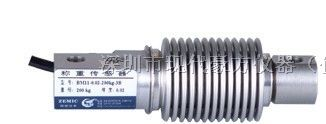 供应传感器HM11、供应传感器HM11