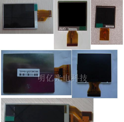 供应友达统宝群创凌巨小尺寸液晶屏