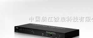 供应山东 CS1708i ATEN KVM切换器 代理