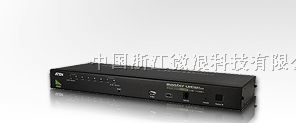 供应南京 CS1708A ATEN KVM切换器 代理