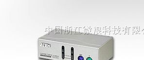供应衢州 CS82A ATEN KVM切换器 代理