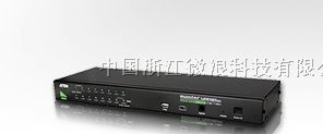 供应济南 CS1716A ATEN KVM切换器 代理