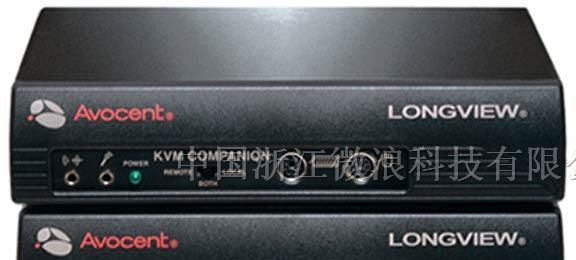 供应新疆 LV830 Avocent KVM切换器 代理