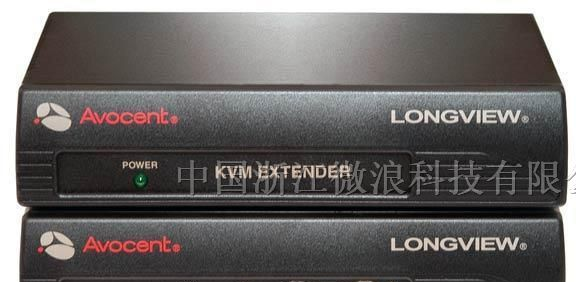 供应宁夏 LV430 Avocent KVM切换器 代理