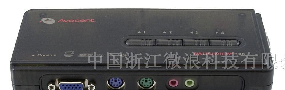 供应云南 4SV110BND1Avocent KVM切换器 代理