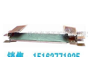 供应GVD1200撕裂传感器，撕裂断带保护