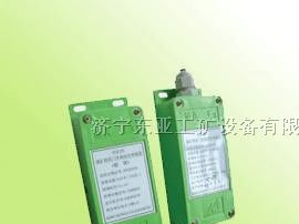 供应矿用风门开闭状态传感器，风门开关传感器