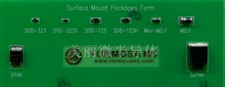 供应 1.0A SOD-323封装低压降肖特基二极管