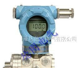 供应重庆德图DTU-3051GP DTU-3351AP压力变送器