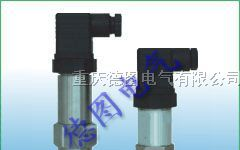 供应重庆德图电气DTU804-GKMA压力传感器/变送器