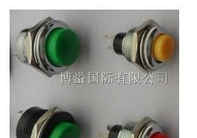 供应供应复位金属外壳塑胶按键开关生产厂家