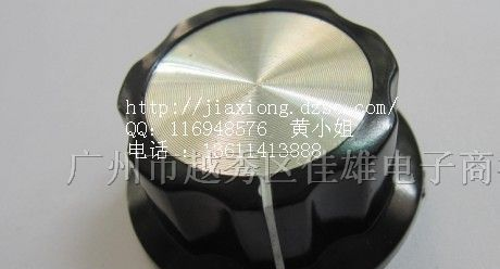 供应 A04 胶木旋钮 电位器旋钮