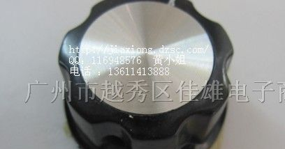 供应 A03 胶木旋钮 电位器旋钮
