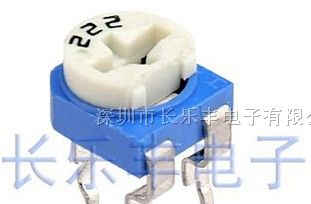 供应国产蓝白可调电阻器 RM065