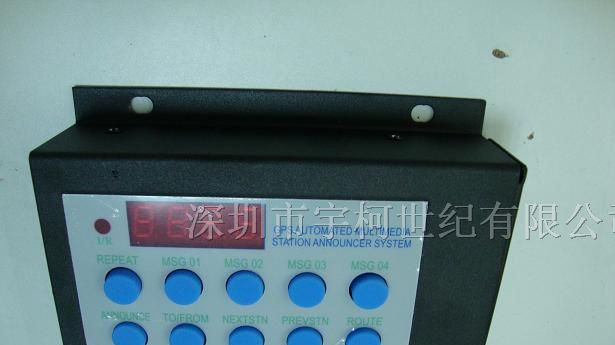 公交车报站器|车载报站器批发|公交车辆报站器产品报价