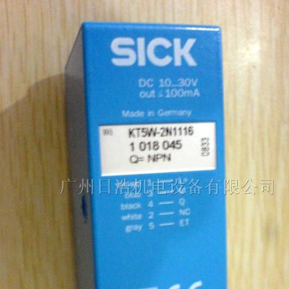 供应SICK色标传感器 KT5G-2P1111 现货