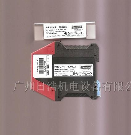 TAPESWITCH安全光栅GS120