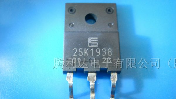 供应三极管2SK1938