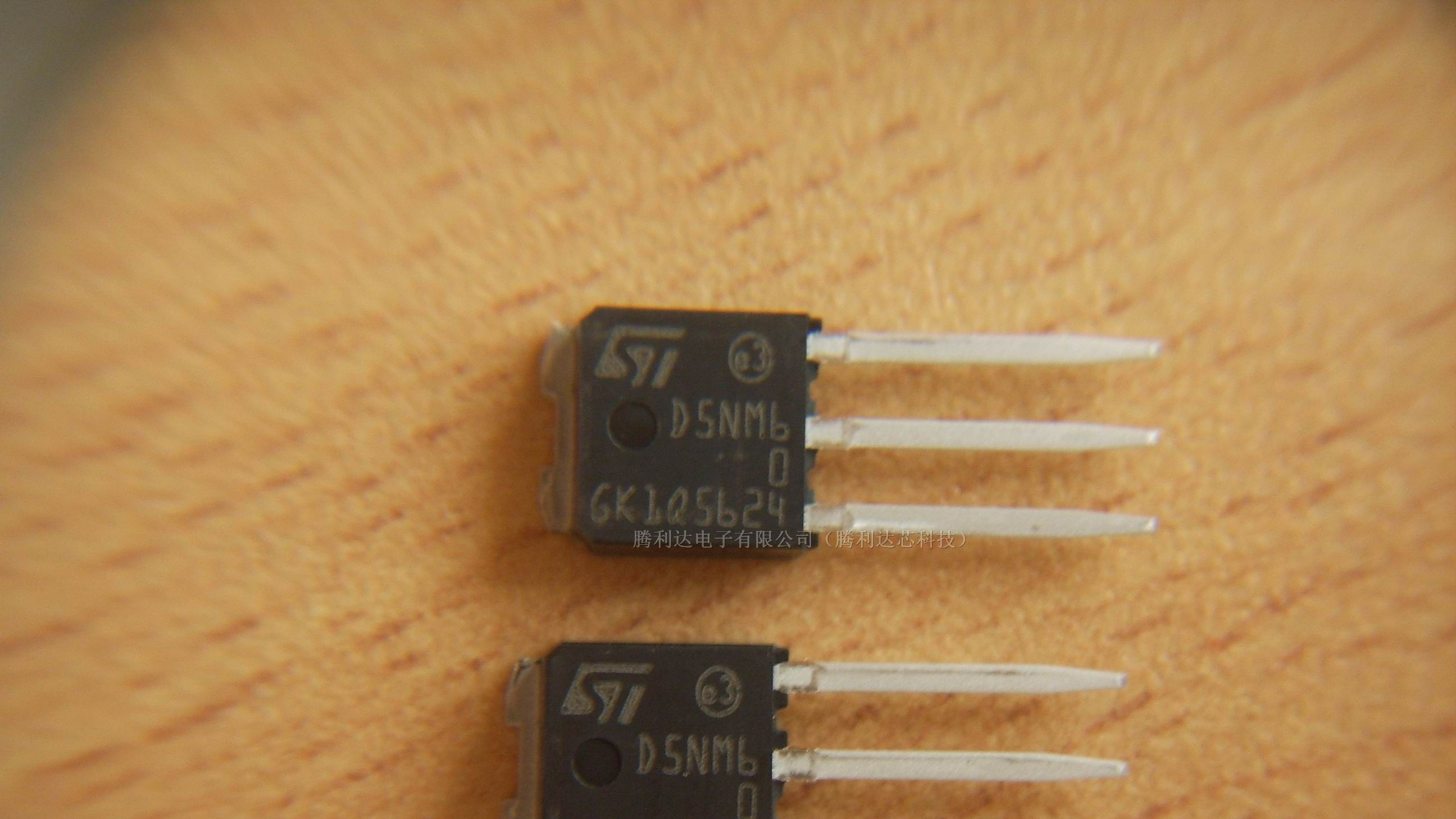 供应三极管STD5NM60-1