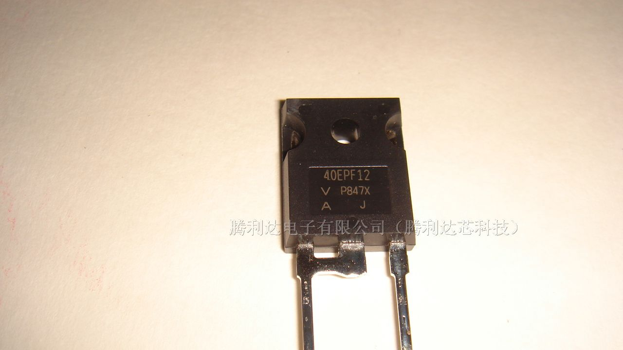 供应三极管40EPF12