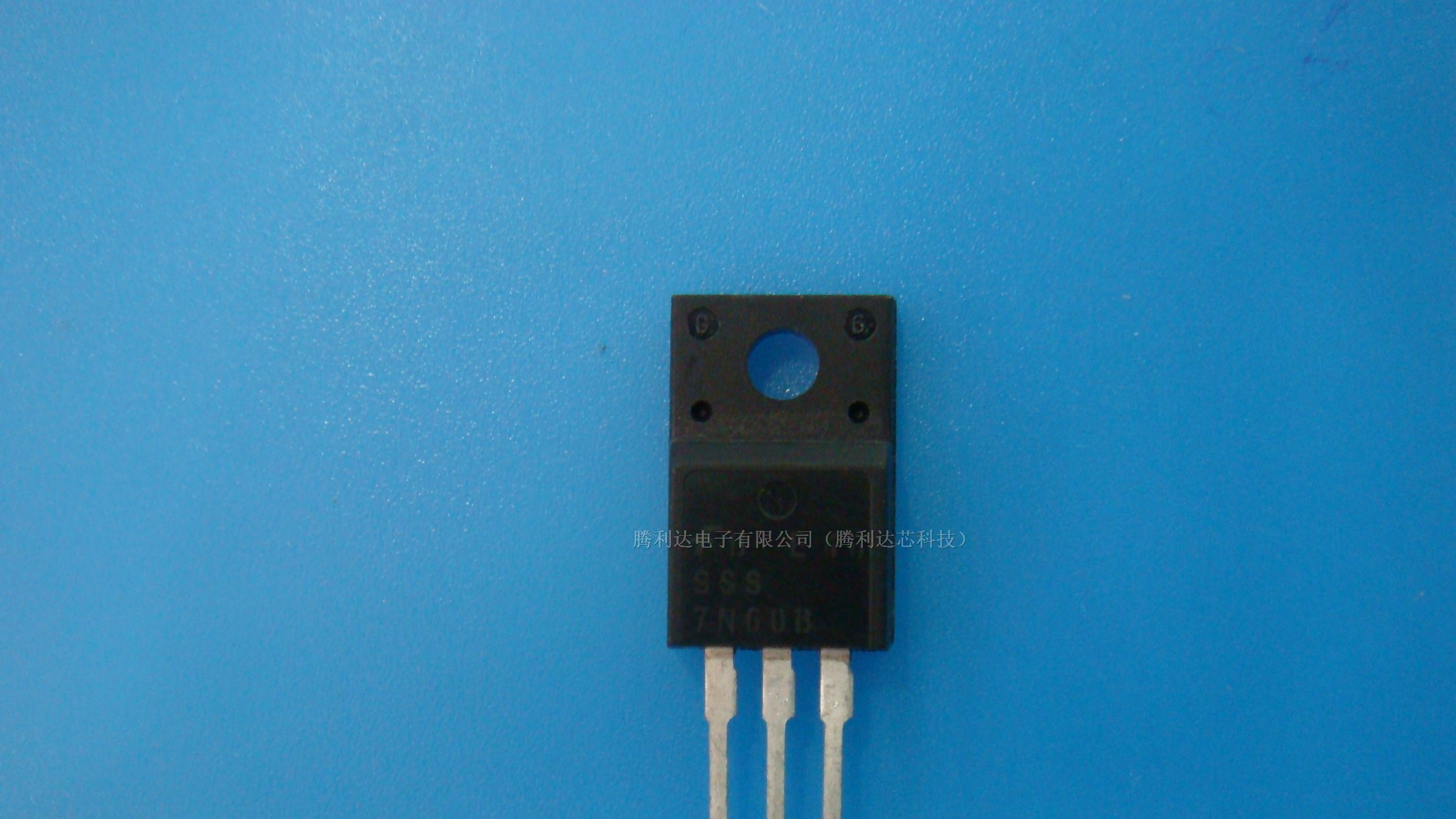 供应三极管SSS7N60B