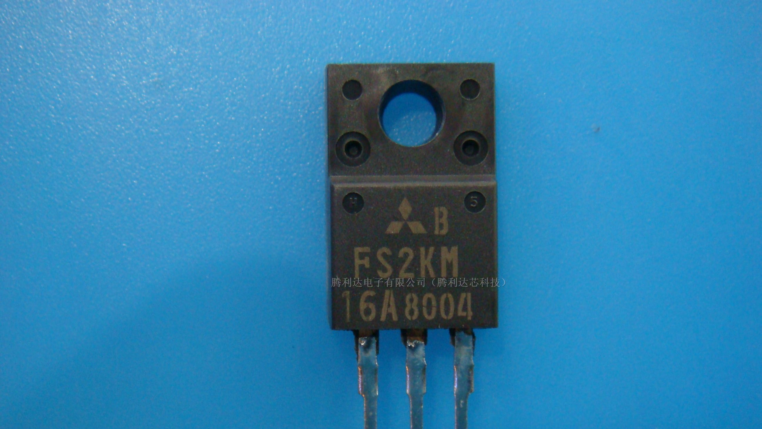 供应三极管FS2KM-16A