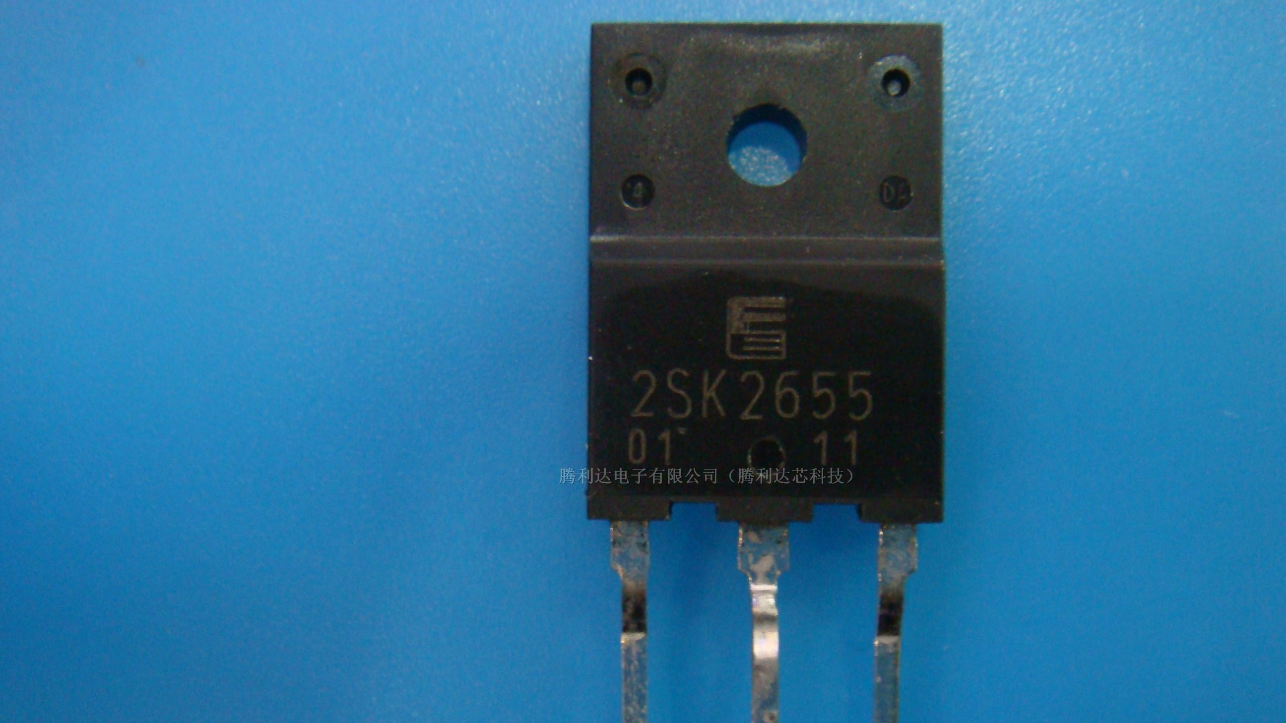 供应三极管2SK2655