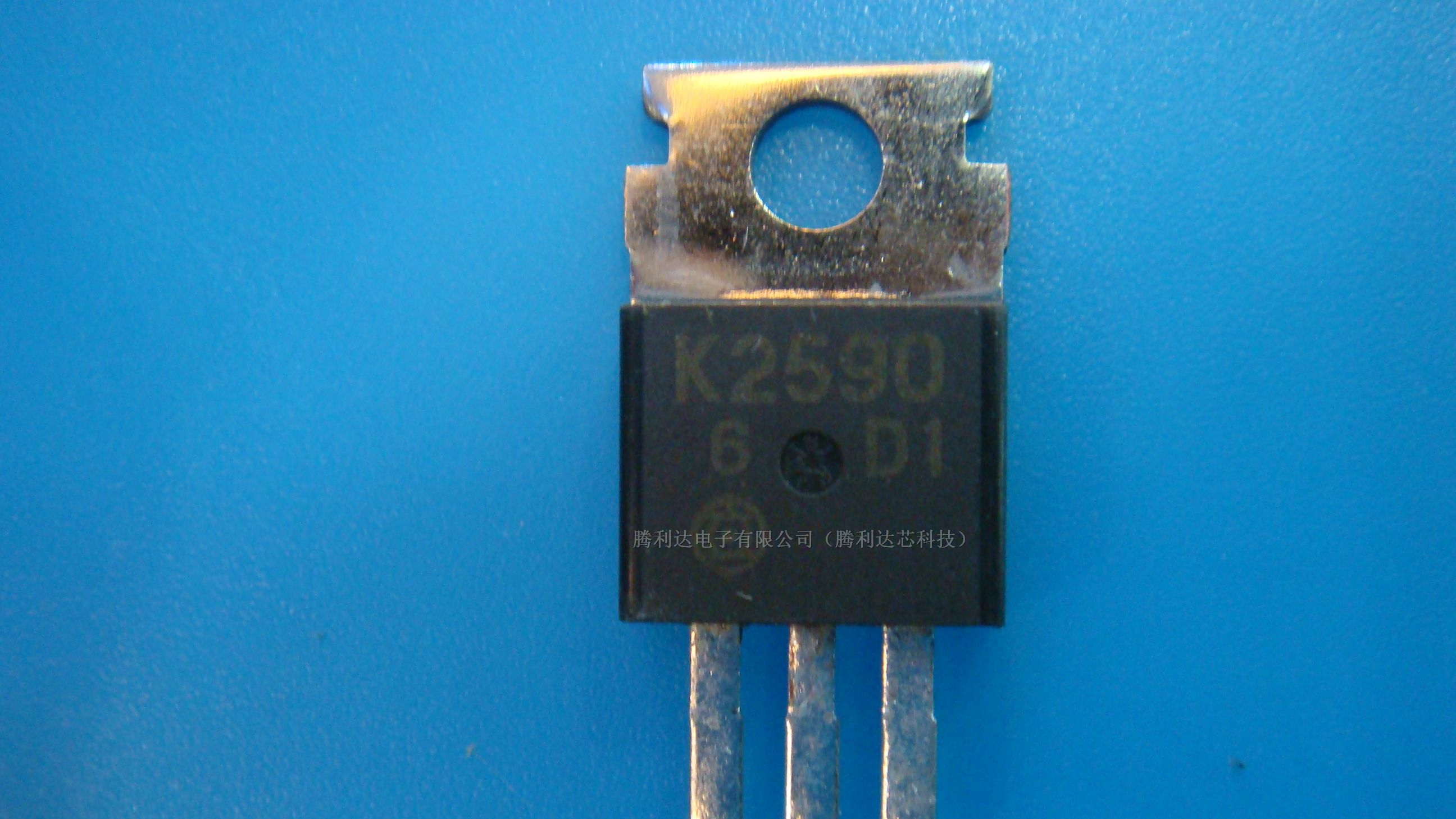 供应三极管2SK2590
