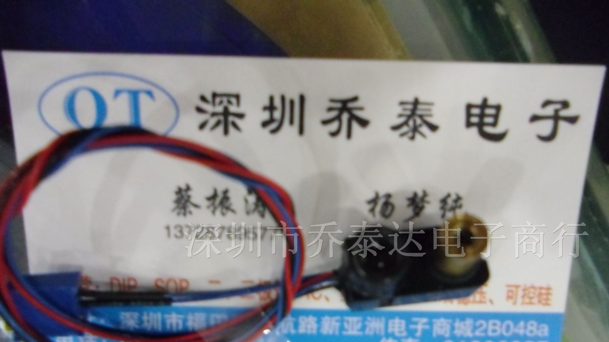 供应激光传感器 反射式激光测距传感器 检测距离可调