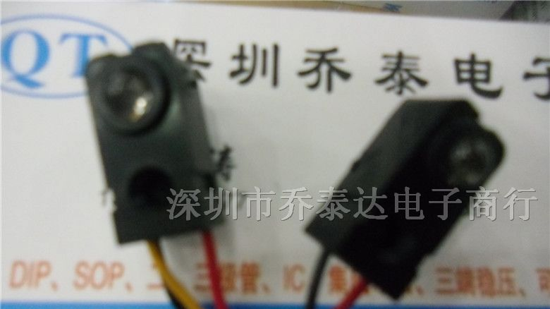 供应光电开关 对射式光电开关RAD20CM 20CM分体对射