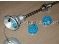 供应一体化温度变送器