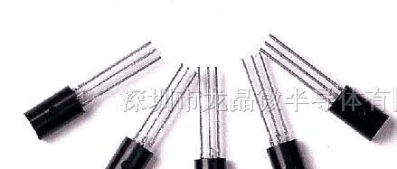 供应C1027三极管