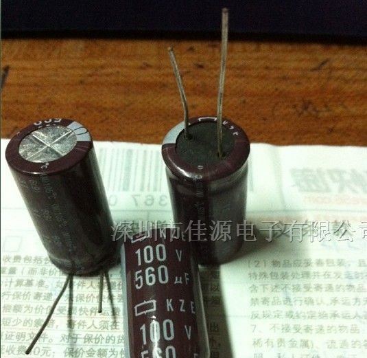 全系列铝电解电容100v560uf 560uf100v 16x30